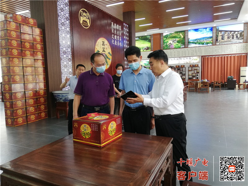 电商行业新趋势：晟瑞模式引领发展潮流