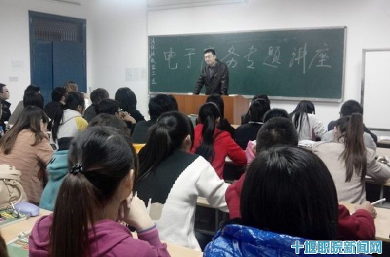 电商运营业态之变：从单一到多元