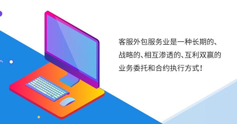 十堰电子商务市场的新风向